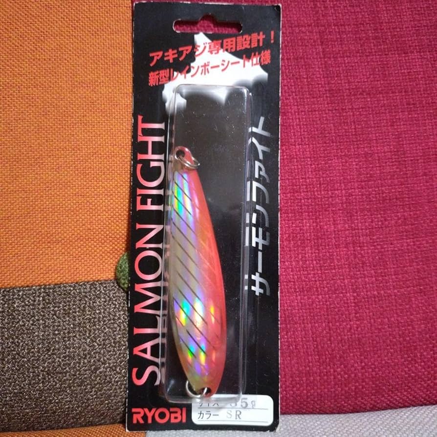 Amazon.co.jp: トラウトルアーセット 鮭 サーモン アキアジ用